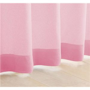 My カラーカーテン 20色 100×200(2枚組) フレッシュピンク