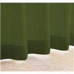 My カラーカーテン 20色 100×178(2枚組) オリーブグリーン