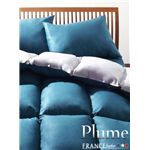 フランス産フェザー100%羽根布団8点セット【Plume】プルーム ベッドタイプ シングルサイズ ブルーアジュール