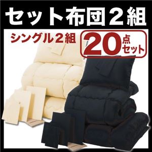 Zbgzc2g 20_Zbg AC{[~ubN摜1