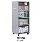 収納ラック スリムタイプ【BOTH】360度ゆるやかフル回転!AV・コミック両面収納【BOTH】ボウス