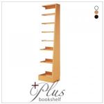 【単品】横連結棚【+Plus】ダークブラウン 無限横連結本棚【+Plus】プラス 追加用横連結棚