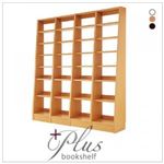 本棚・連結棚セット【+Plus】ダークブラウン 無限横連結本棚【+Plus】プラス 本体＋横連結棚3体 セット