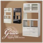 ハイグロス仕上げ収納【Grace】グレース スライド棚つきレンジ台 ワイドタイプ ホワイト
