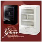 ハイグロス仕上げ収納【Grace】グレース フリーキャビネット 扉タイプ ブラック