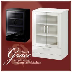 キャビネット【Grace】ホワイト ハイグロス仕上げ収納【Grace】グレース フリーキャビネット 扉タイプ