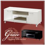 ハイグロス仕上げ収納【Grace】グレース 液晶テレビ台 120タイプ ホワイト