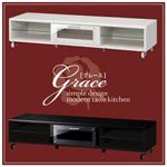 ハイグロス仕上げ収納【Grace】グレース 液晶テレビ台 160タイプ ホワイト