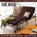 折りたたみベッド【MORIS】ブラウン もこもこリクライニング折りたたみベッド【MORIS】モリス