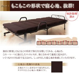 もこもこリクライニング折りたたみベッド(収納式) 【MORIS】 モリス ブラウン画像その1更新中