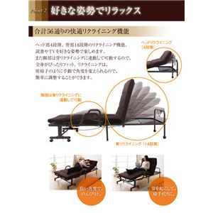 もこもこリクライニング折りたたみベッド(収納式) 【MORIS】 モリス ブラウンイメージ小