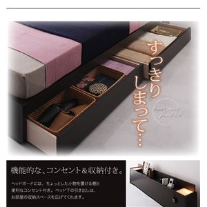 モダンライト・コンセント付き収納ベッド 【Yuan】 ユアン 【ポケットコイルマットレス付き】 セミダブル ダークブラウンイメージ小