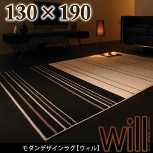 _fUCO ywillz EB uE 130~190摜1