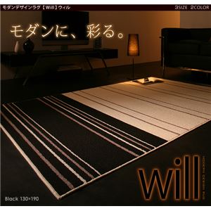 _fUCO ywillz EB ubN 190~240摜2