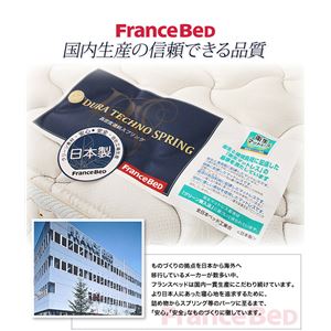 FranceBeditXxbhj feNm}bgX VO摜3