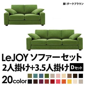 20FIׂ!Jo[O\t@ yLeJOYzWC Ch^Cv yDZbgz2l|+3.5l| OXO[iXG[h^Cvj rF_[NuE摜1