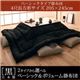 「黒」日本製こたつ掛布団 ベーシック 4尺長方形サイズ画像最小1