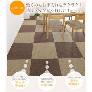 はっ水・防汚・防炎・制電機能付きタイルカーペット【raku-care】ラクケア 同色8枚入り パープルイメージ小