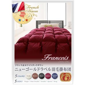 �ե�󥹻��ۥ磻�ȥ��å������� �˥塼������ɥ�٥뱩�ӳݤ�����.��Francois�ۥե�󥽥� ���ߥ��֥륵���� �����ܥ꡼