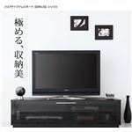 フロアタイプテレビボード 【Sirius】 シリウス ホワイト