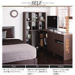 モダンデザインフリースタイルテレビボード【SELF】セルフ ハイタイプW120＆W60＆オープンラック ナチュラル