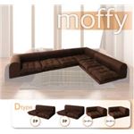 ソファーセット Dタイプ モスグリーン フロアコーナーソファ【moffy】モフィ