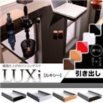 鏡面仕上げのパソコンデスク 【LUXi】ルキシー 引き出し ブラック