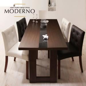 ダイニングセット 5点セット【MODERNO】ヴィンテージブラウン アーバンモダンデザインダイニング【MODERNO】モデルノ