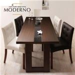 ダイニングセット 5点セット【MODERNO】ヴィンテージブラウン アーバンモダンデザインダイニング【MODERNO】モデルノ