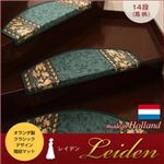 階段マット【Leiden】レッド クラシックデザイン階段マット 【Leiden】レイデン（蔦柄） 14段