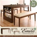ダイニングセット 3点セット【Emile】カフェブラウン 収納シェルフラック付 エクステンションテーブルベンチダイニングシリーズ【Emile】エミール