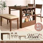 ダイニングセット 4点セット【Miel】ハニーナチュラル 収納シェルフラック付 エクステンションテーブルベンチダイニングシリーズ【Miel】ミエル