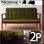 ソファー 2人掛け モケットグリーン 木肘レトロソファ【MORNEY】モーニー
