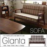 【単品】ソファー チェックグレー【Glanta】グレンタ ソファ単品