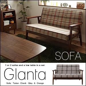 【単品】ソファー チェックオレンジ【Glanta】グレンタ ソファ単品