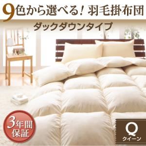 9FIׂIHъ|zcy_bN_E^Cvz NC[ XO[摜Q