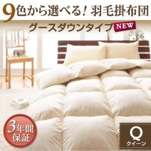 9FIׂIHъ|zcyO[X_E^Cvz NC[ JuE摜Q