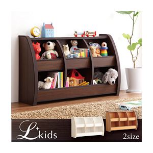 おもちゃ箱【L'kids】ナチュラル＋ブラウン ソフト素材キッズファニチャー・リビングカラーシリーズ【L'kids】エルキッズ【おもちゃ箱】レギュラー