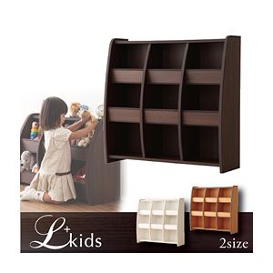 おもちゃ箱【L'kids】ナチュラル＋ブラウン ソフト素材キッズファニチャー・リビングカラーシリーズ【L'kids】エルキッズ【おもちゃ箱】ラージ