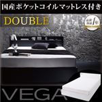 収納ベッド ダブル【VEGA】【国産ポケットコイルマットレス付き】 ホワイト 棚・コンセント付き収納ベッド【VEGA】ヴェガ