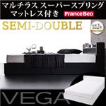 収納ベッド セミダブル【VEGA】【マルチラススーパースプリングマットレス付き】 ホワイト 棚・コンセント付き収納ベッド【VEGA】ヴェガ