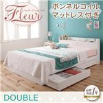 収納ベッド ダブル【Fleur】【ボンネルコイルマットレス:レギュラー付き】 フレームカラー：ホワイト マットレスカラー：アイボリー 棚・コンセント付き収納ベッド【Fleur】フルール