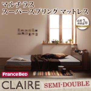 フロアベッド セミダブル【Claire】【マルチラススーパースプリングマットレス付き】 オークホワイト 棚・コンセント付きフロアベッド【Claire】クレール