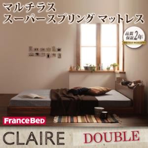 フロアベッド ダブル【Claire】【マルチラススーパースプリングマットレス付き】 オークホワイト 棚・コンセント付きフロアベッド【Claire】クレール