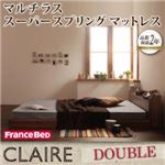 フロアベッド ダブル【Claire】【マルチラススーパースプリングマットレス付き】 オークホワイト 棚・コンセント付きフロアベッド【Claire】クレール