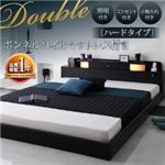 フロアベッド ダブル【Dewx】【ボンネルコイルマットレス:ハード付き】 ブラック 照明・コンセント付きフロアベッド【Dewx】デュークス