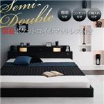 フロアベッド セミダブル【Dewx】【国産ポケットコイルマットレス付き】 ブラック 照明・コンセント付きフロアベッド【Dewx】デュークス