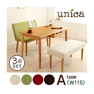 ダイニングセット 3点セット【A】(テーブル幅115+カバーリングベンチ+ソファベンチ)【unica】【テーブル】ナチュラル 【ベンチ】ココア×【ソファベンチ】アイボリー 天然木タモ無垢材ダイニング【unica】ユニカ/ベンチタイプ