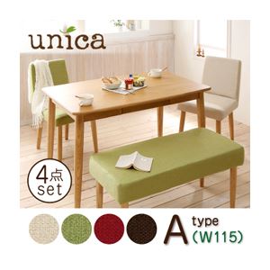 ダイニングセット 4点セット【A】(テーブル幅115+カバーリングベンチ+チェア×2)【unica】【テーブル】ブラウン 【ベンチ】グリーン 【チェア】レッド 天然木タモ無垢材ダイニング【unica】ユニカ/ベンチタイプ