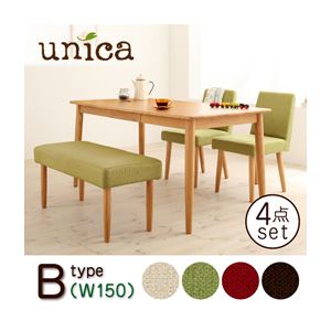 ダイニングセット 4点セット【B】(テーブル幅150+カバーリングベンチ+チェア×2)【unica】【テーブル】ブラウン 【ベンチ】レッド 【チェア】レッド 天然木タモ無垢材ダイニング【unica】ユニカ/ベンチタイプ